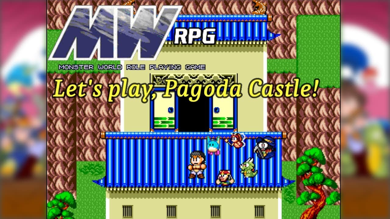 Monster World RPG trailer thumbnail
