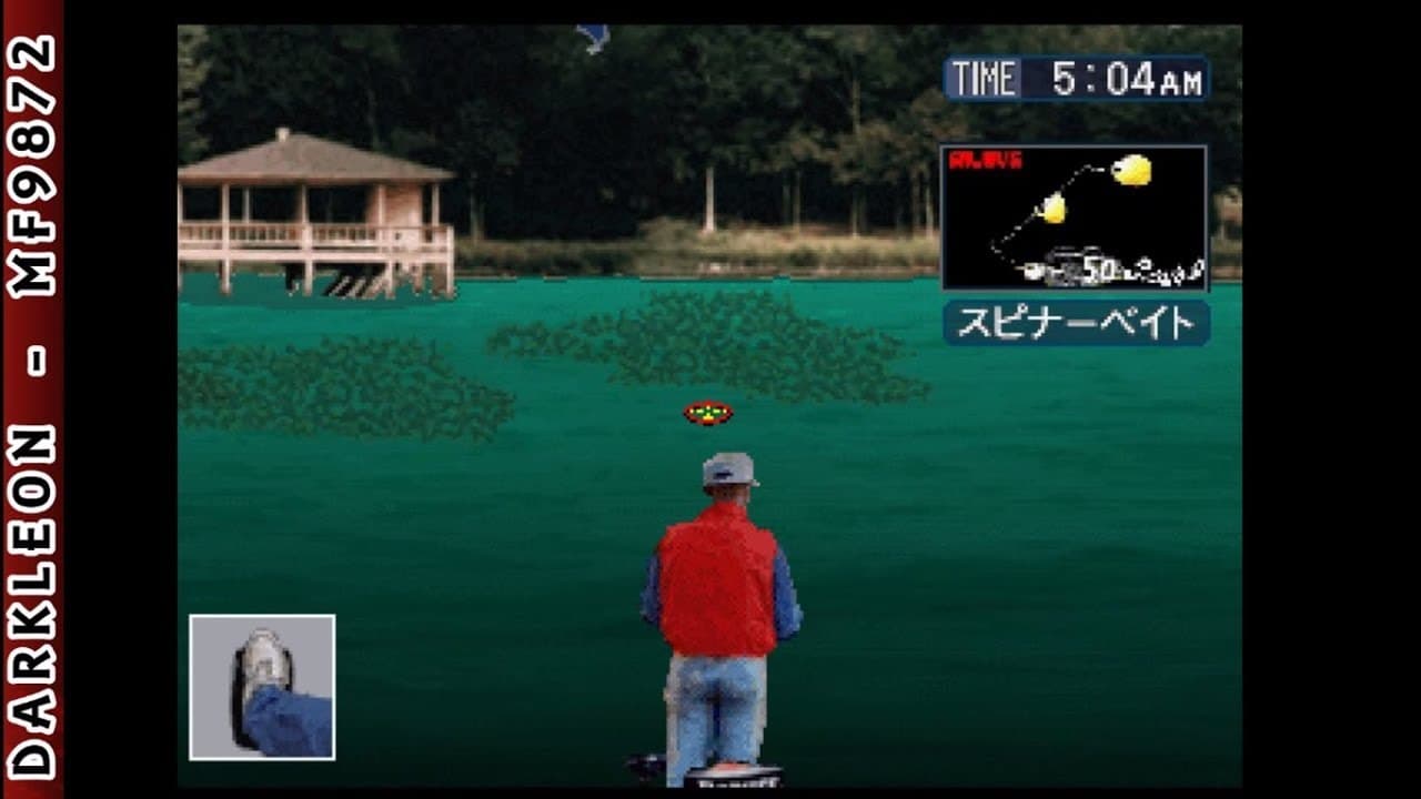 Bass Fisherman trailer thumbnail