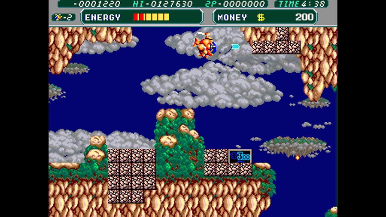 Battle Chopper trailer thumbnail