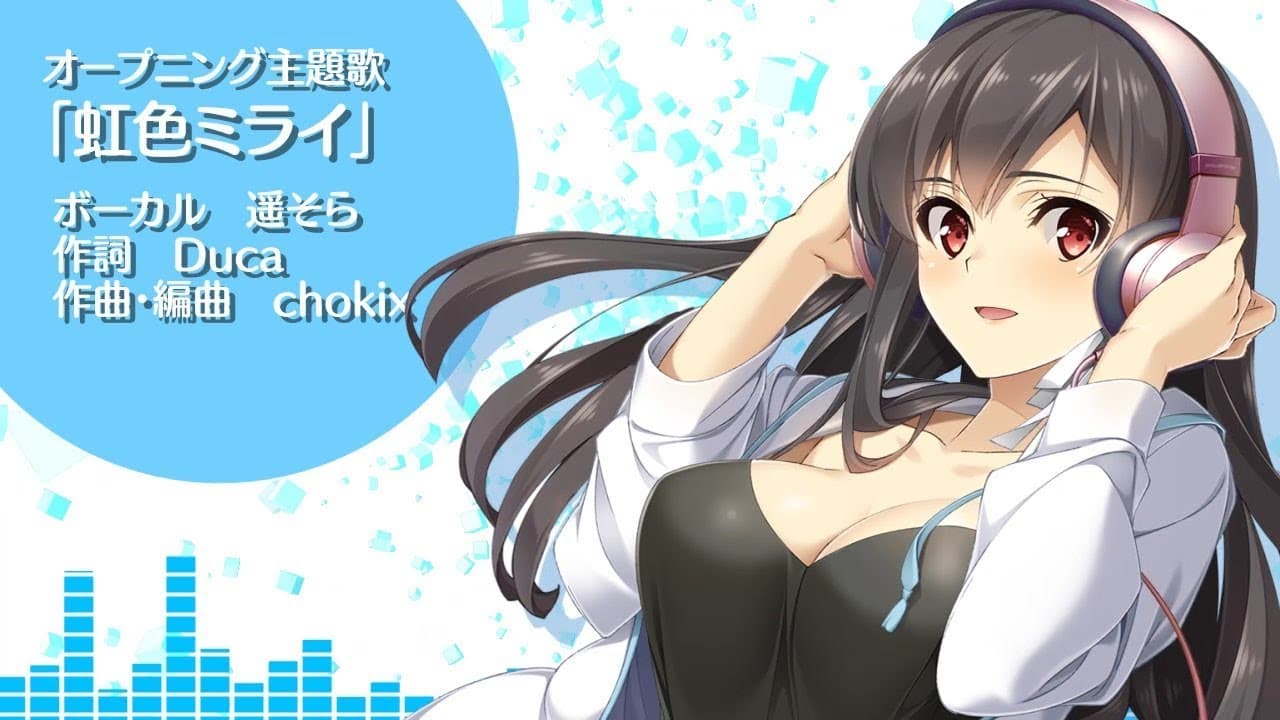 Ninki Seiyuu: How to Make a Pop Voice Actress trailer thumbnail