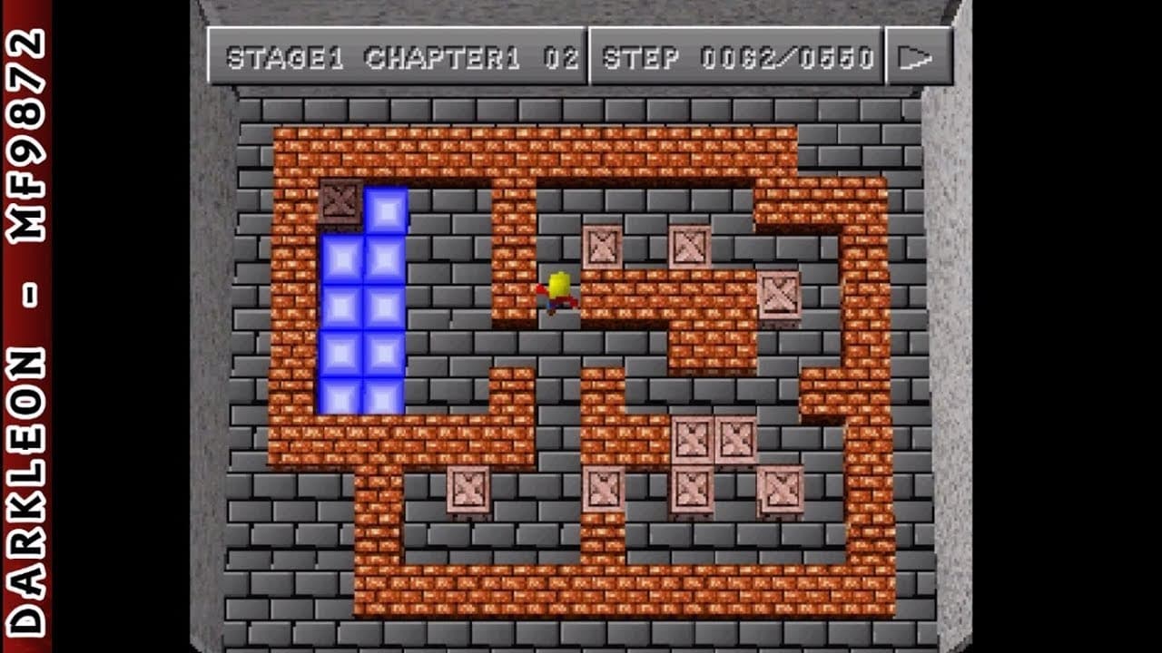 Kyuukyoku no Sokoban trailer thumbnail