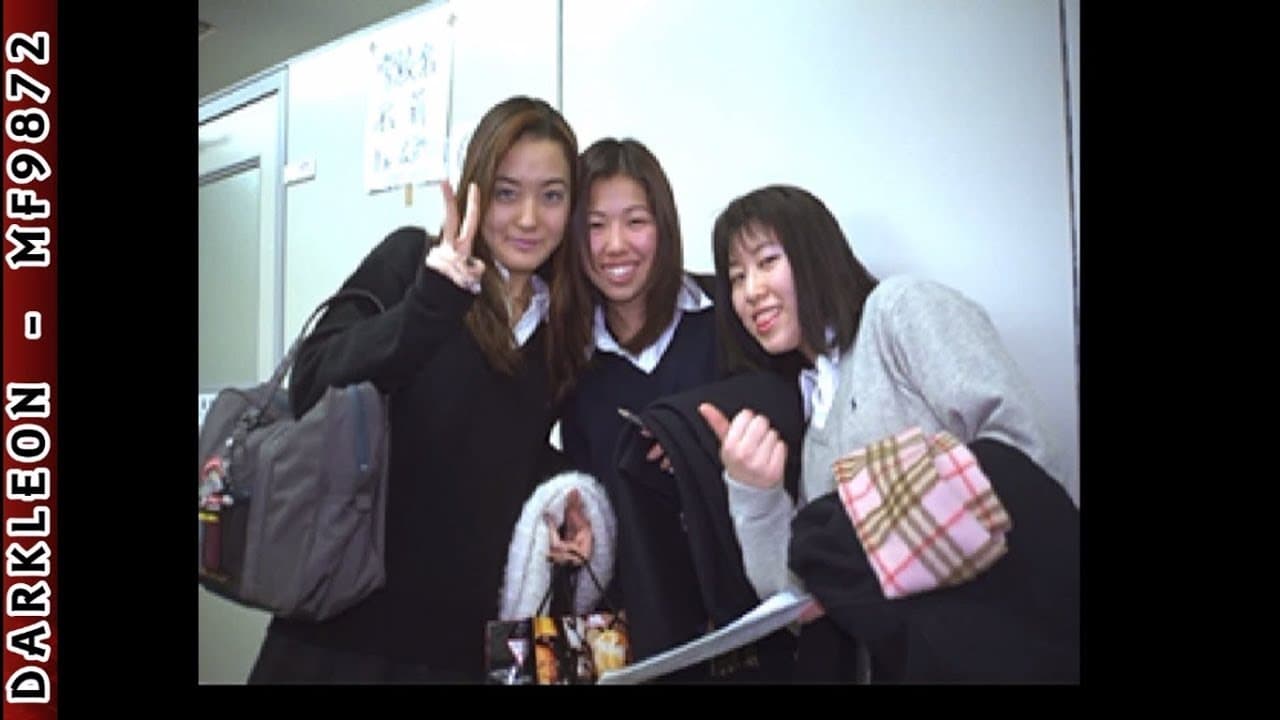 Private Idol Disc: Tokubetsu-hen Kogyaru Daihyakka 100 trailer thumbnail