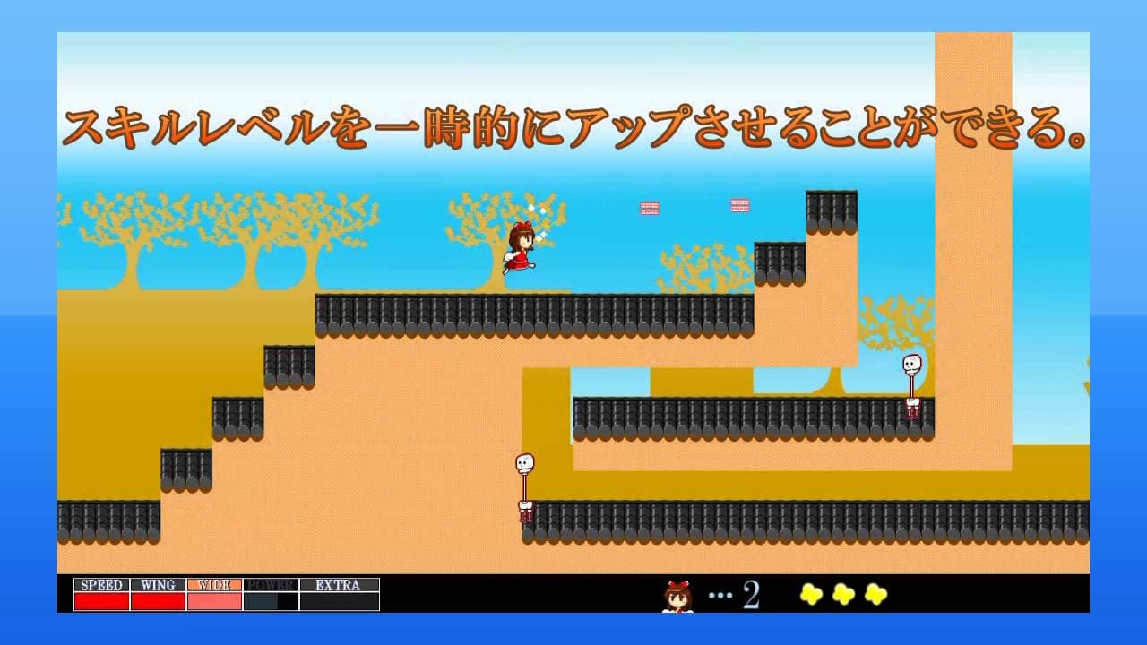 Touhou Gendanshou X: Unlimited Heroes trailer thumbnail