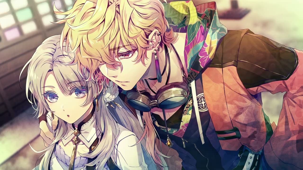 Illusion of Itehari trailer thumbnail