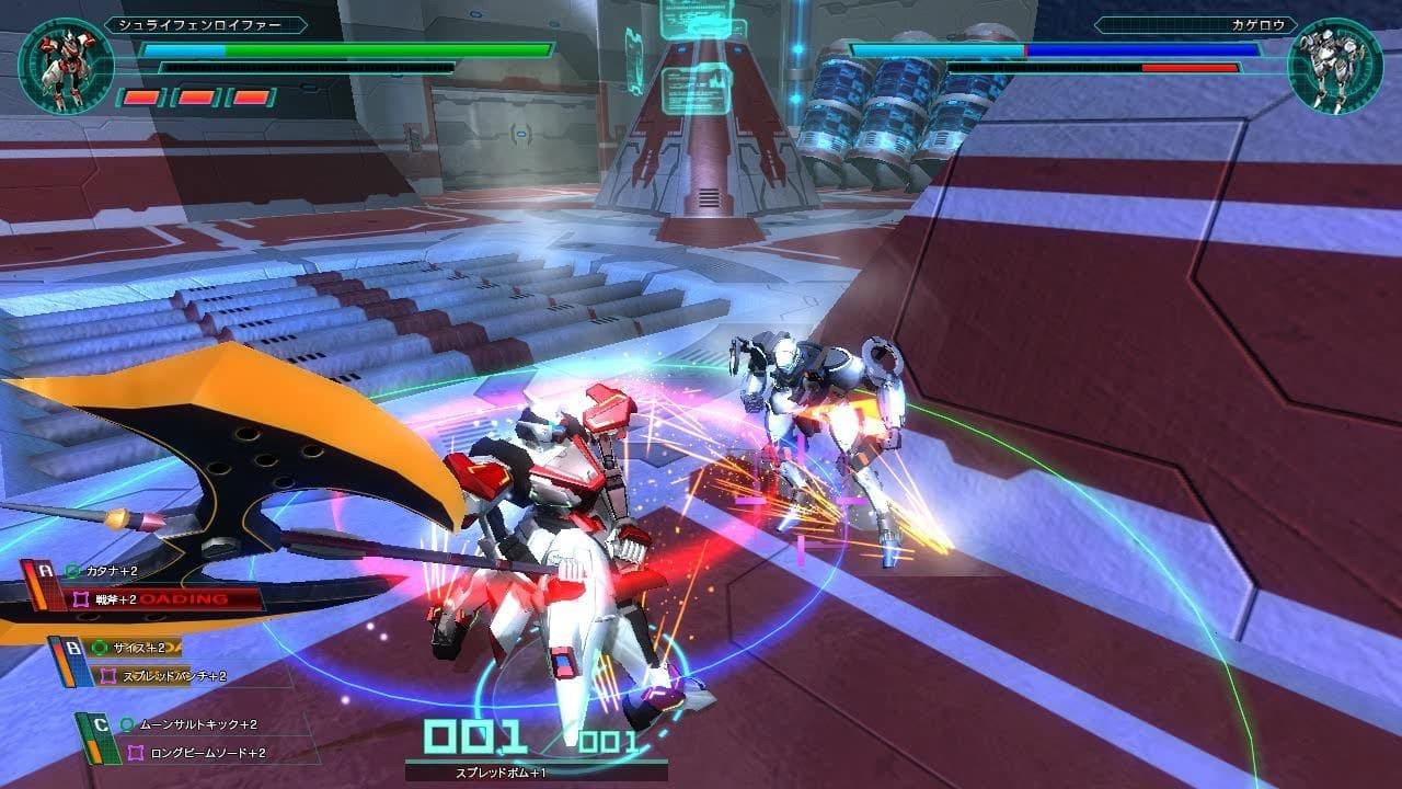 Baldr Sky "Zero" trailer thumbnail