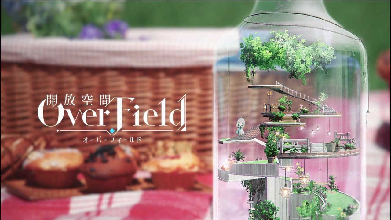 Over Field trailer thumbnail