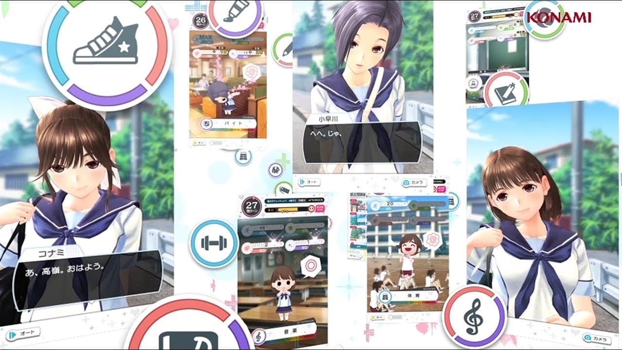 LovePlus Every trailer thumbnail