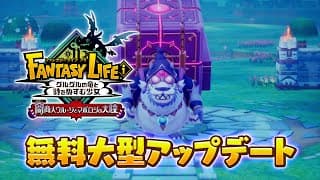 Trailer thumbnail