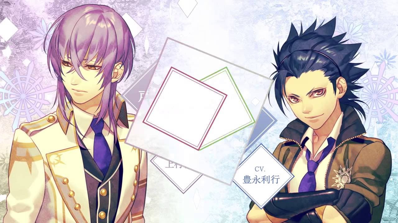 Kamigami no Asobi InFinite trailer thumbnail