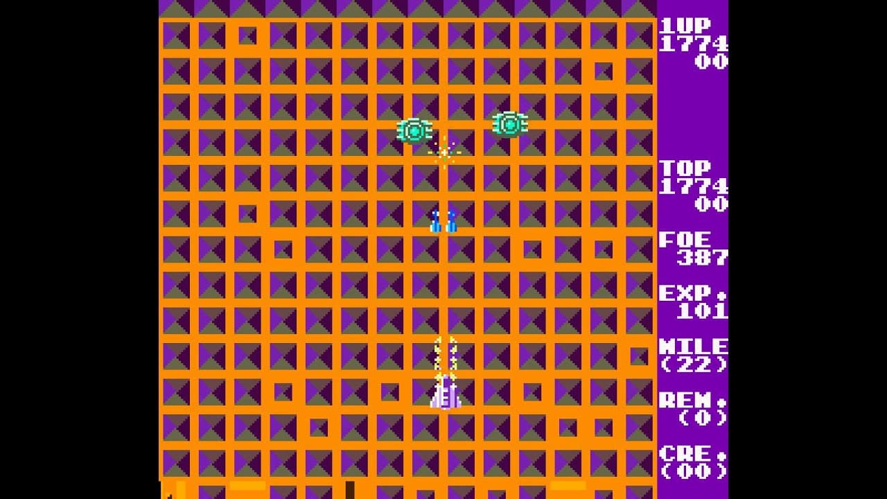 Espial trailer thumbnail