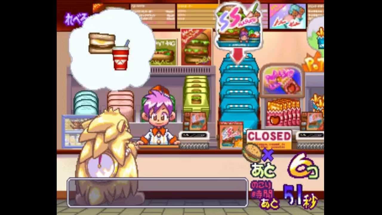 Milano no Arbeit Collection trailer thumbnail