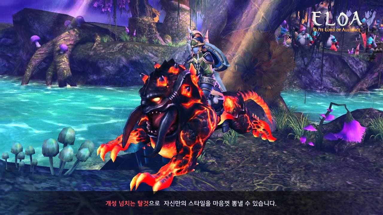 ELOA: Elite Lord of Alliance trailer thumbnail