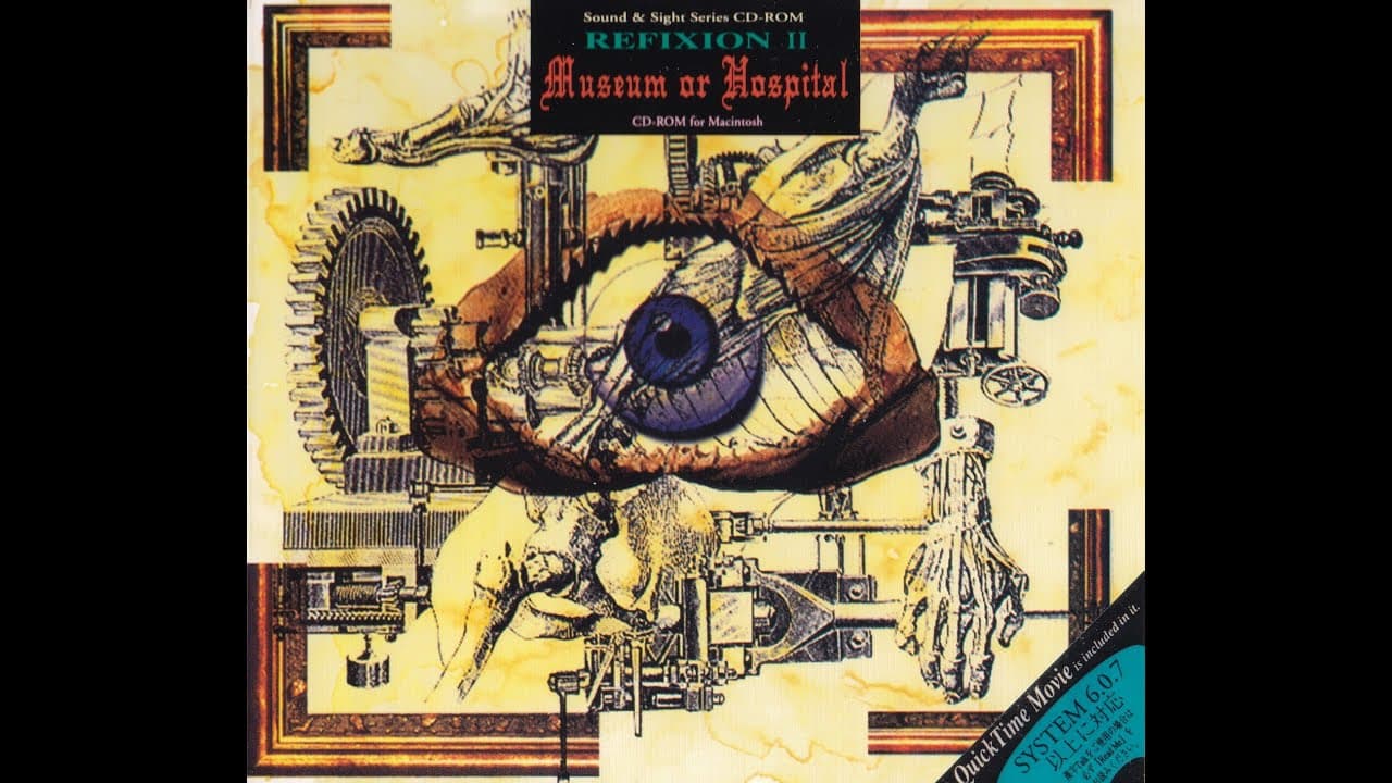 Refixion II: Museum or Hospital trailer thumbnail