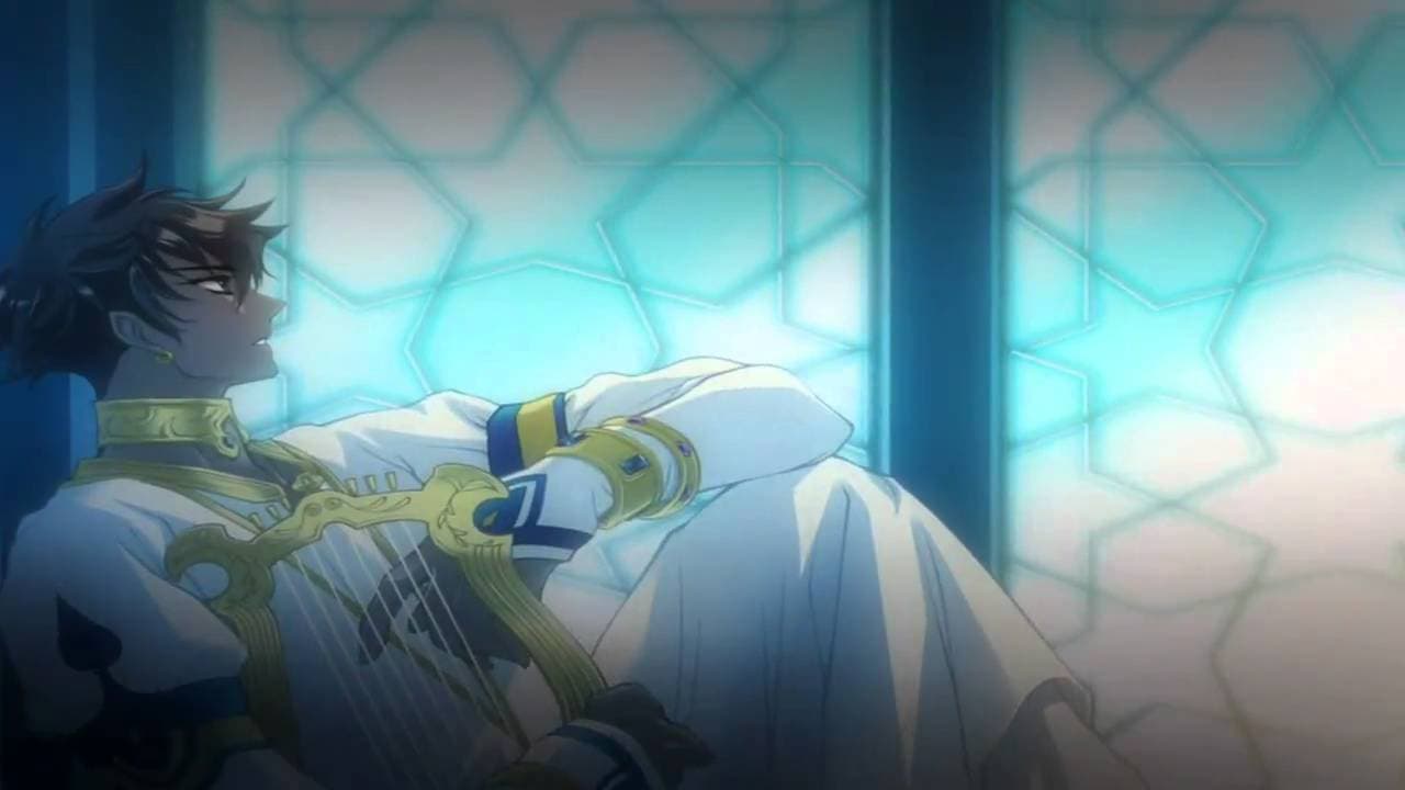 Garnet Cradle trailer thumbnail