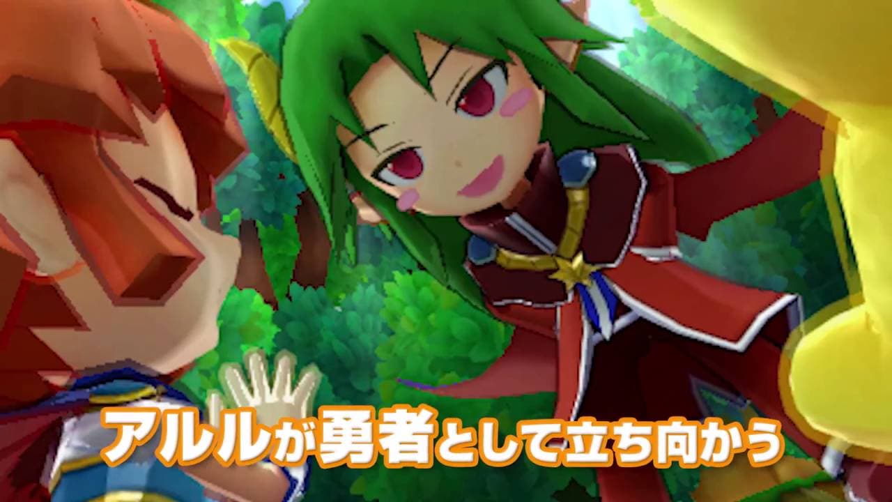 Puyo Puyo Chronicle trailer thumbnail
