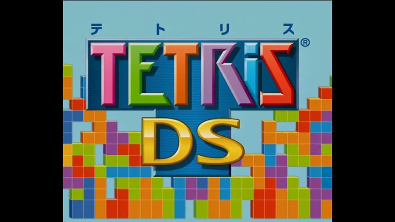 Tetris DS trailer thumbnail