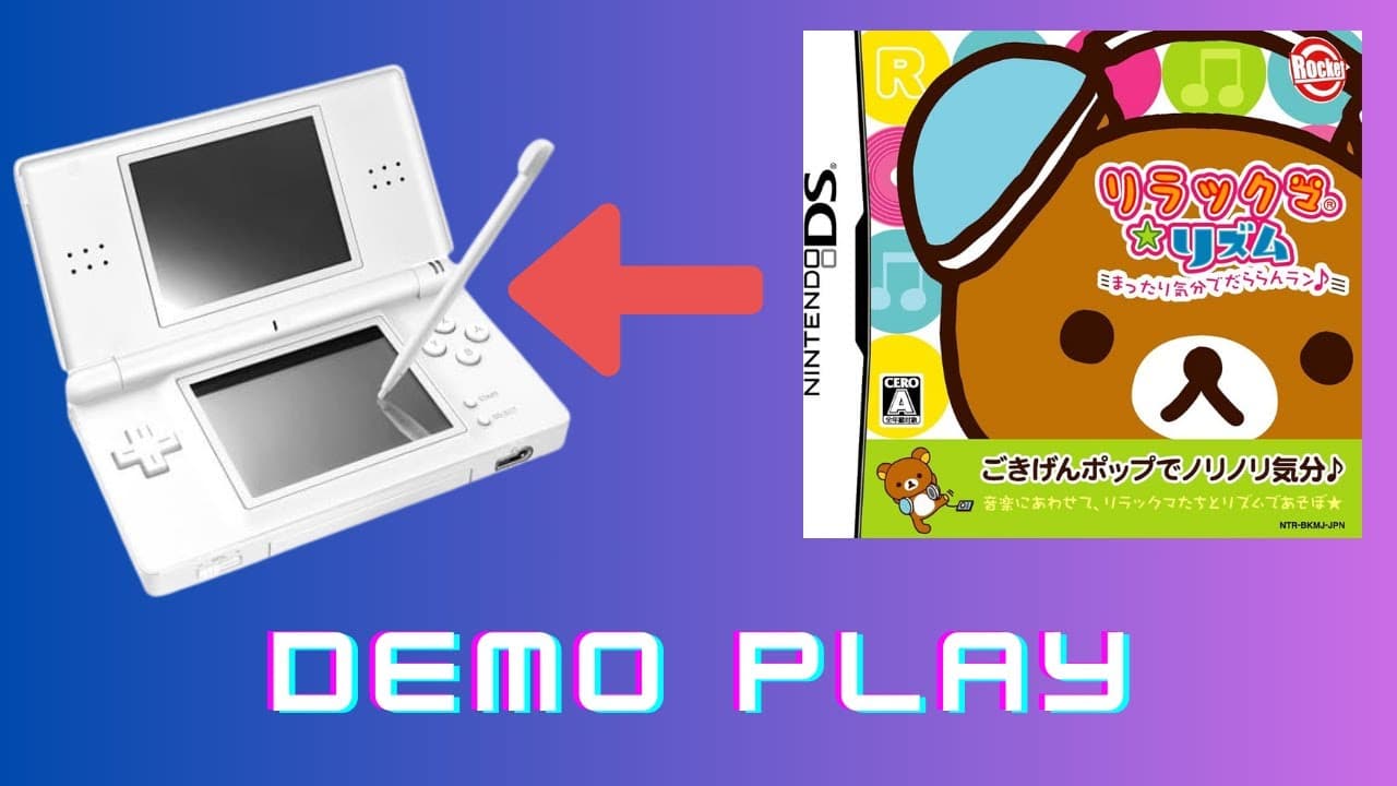 Rilakkuma Rhythm: Mattari Kibun de Da Run Run Run trailer thumbnail