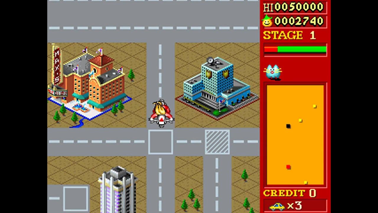 '96 Flag Rally trailer thumbnail