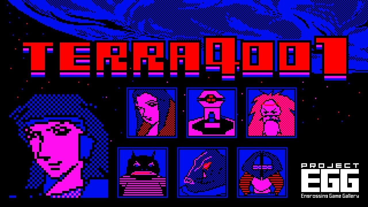 Star Arthur Densetsu III: Terra 4001 trailer thumbnail