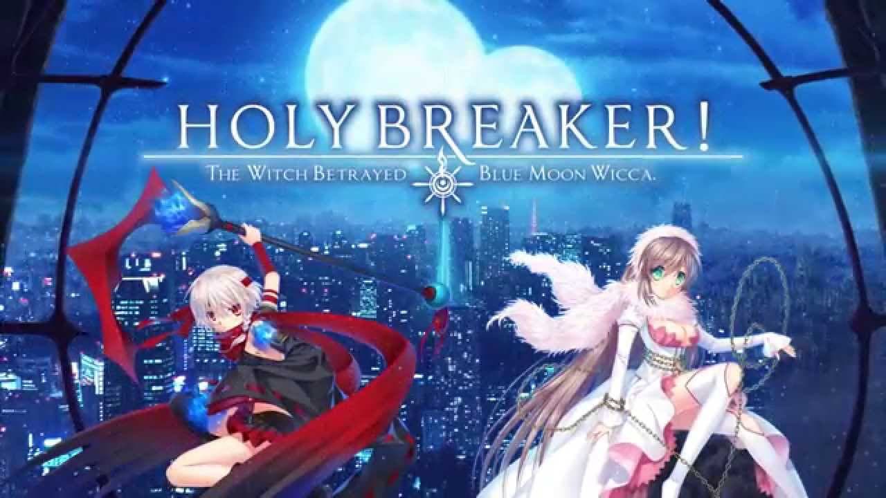 Holy Breaker! The Witch Betrayed Blue Moon Wicca trailer thumbnail