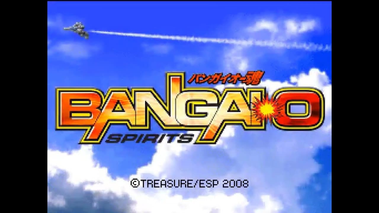 Bangai-O Spirits trailer thumbnail