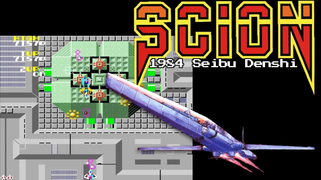 Scion trailer thumbnail