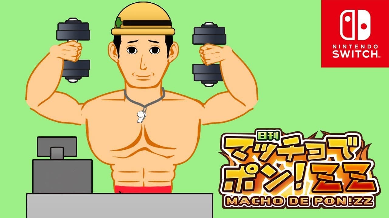 Macho de Pon! ZZ trailer thumbnail