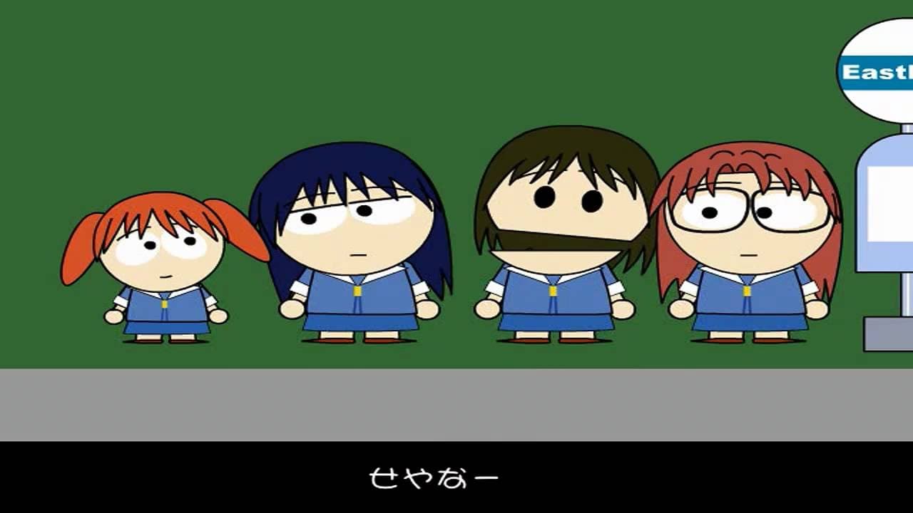 Chiyokagi trailer thumbnail