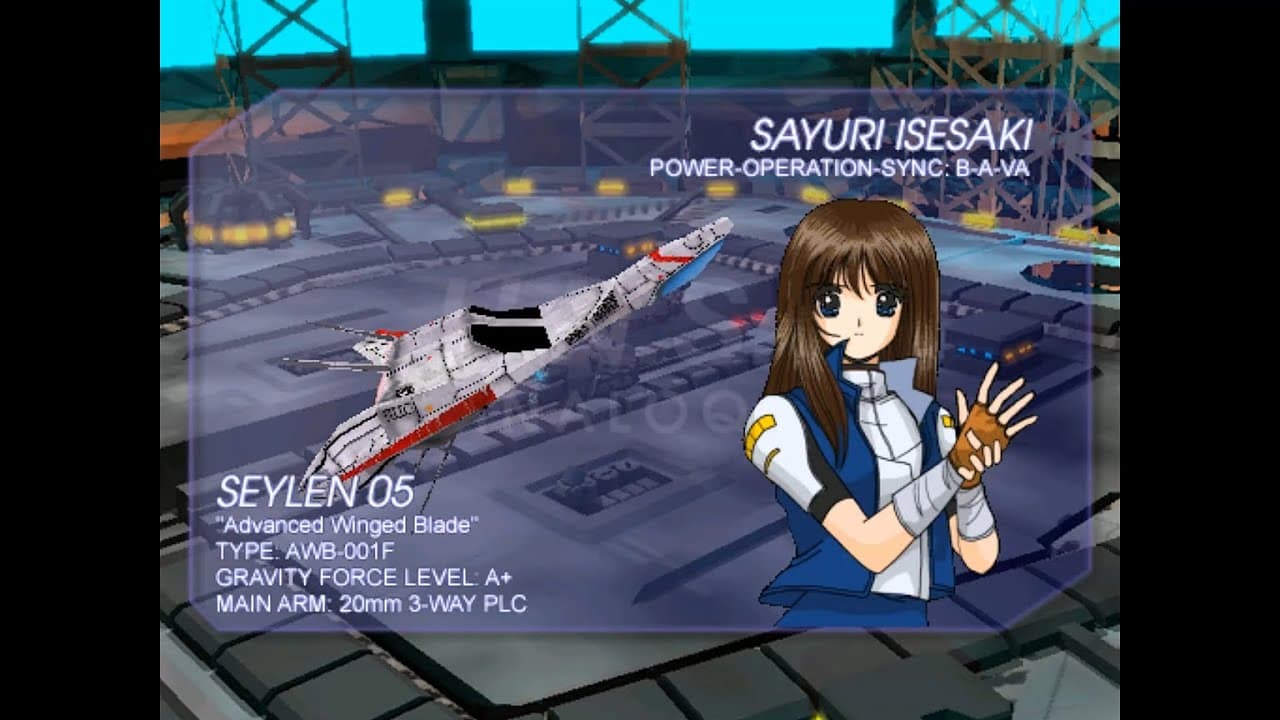 Idinaloq trailer thumbnail