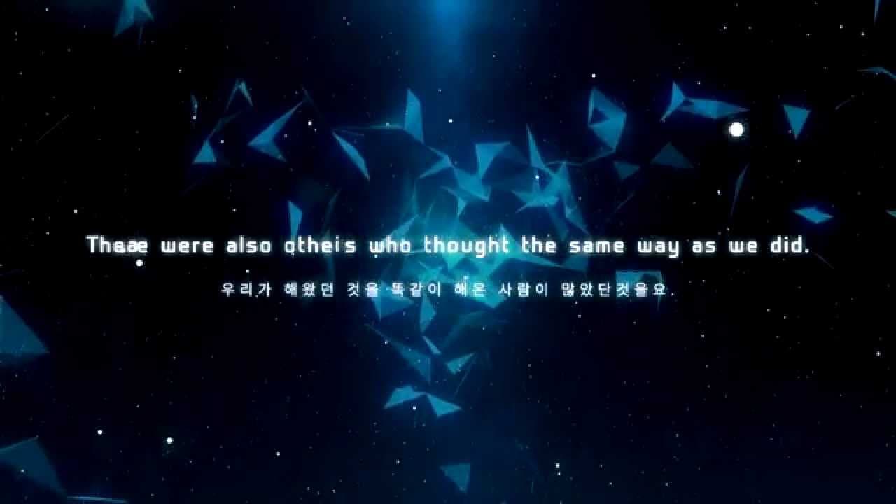 OverRapid trailer thumbnail