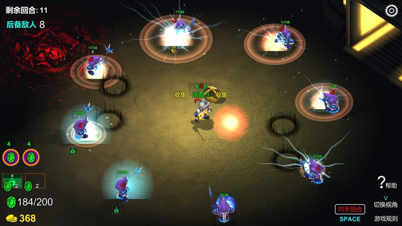 S&M: FL trailer thumbnail