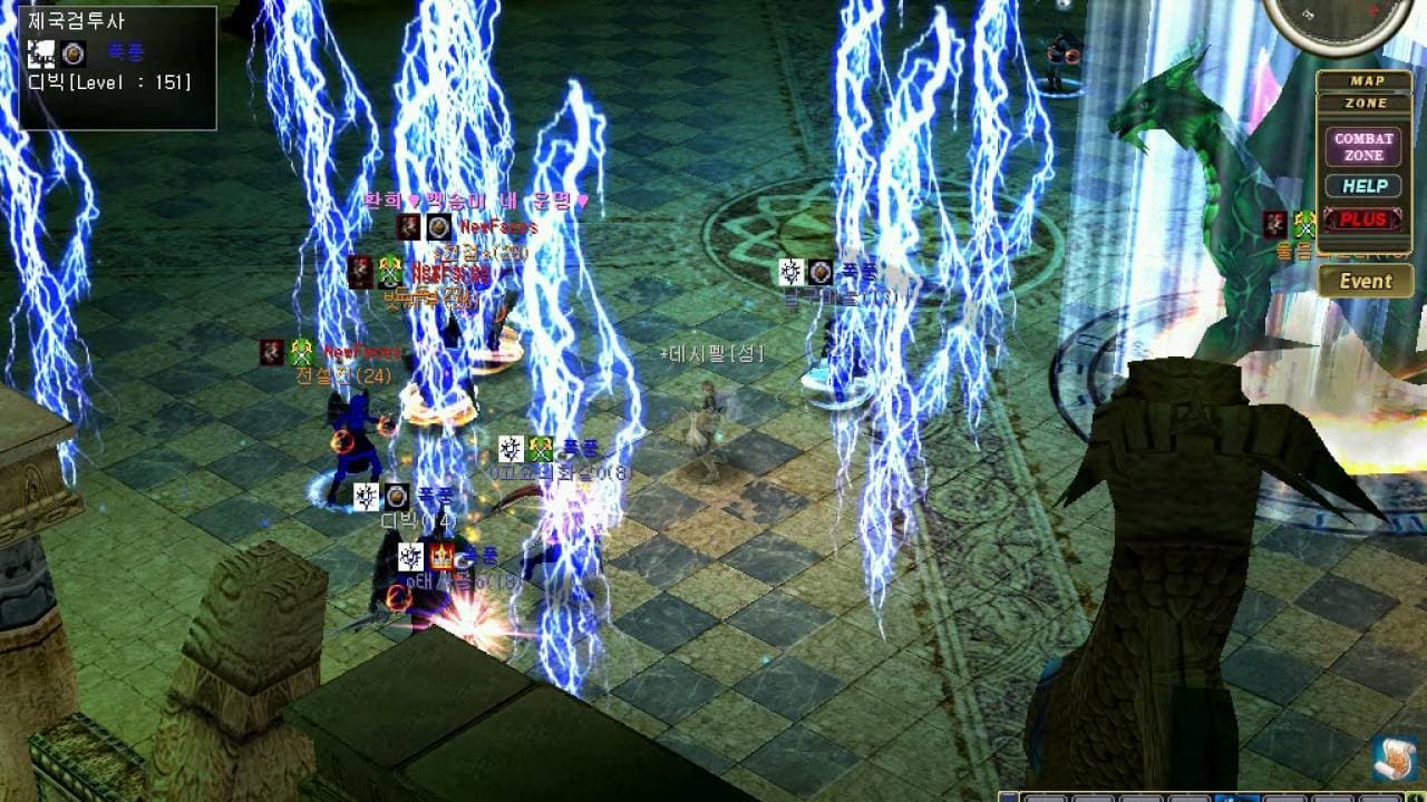 Legend of Ares trailer thumbnail