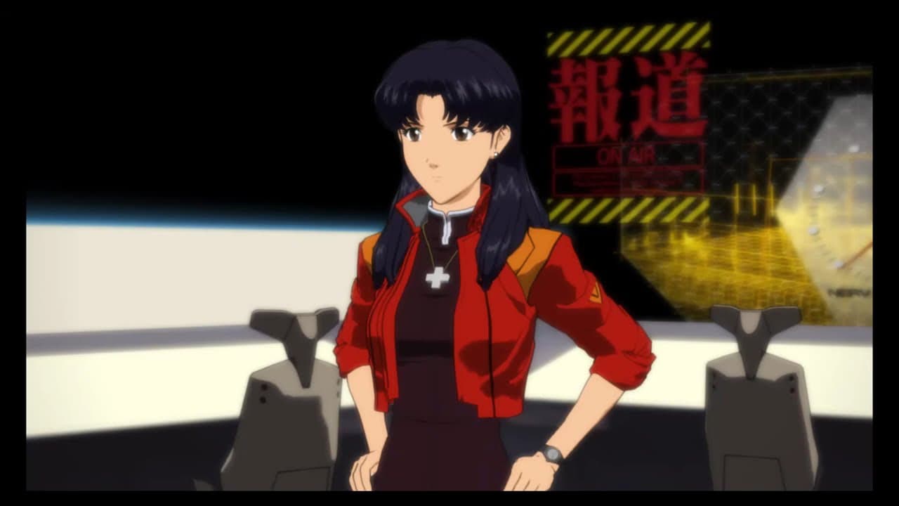 Katsuragi Misato Houdou Keikaku trailer thumbnail