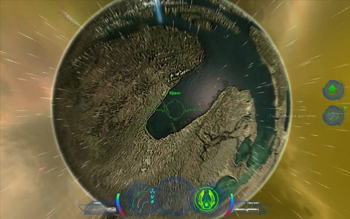 The Precursors trailer thumbnail