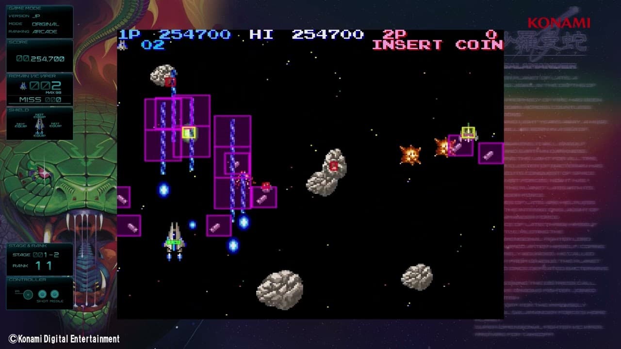 Salamander trailer thumbnail