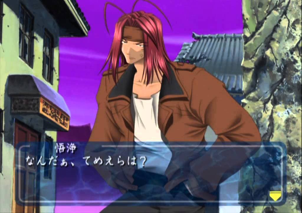 Saiyuki Reload trailer thumbnail