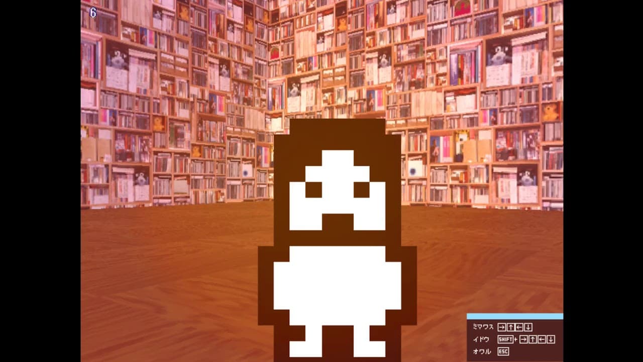 Soup trailer thumbnail