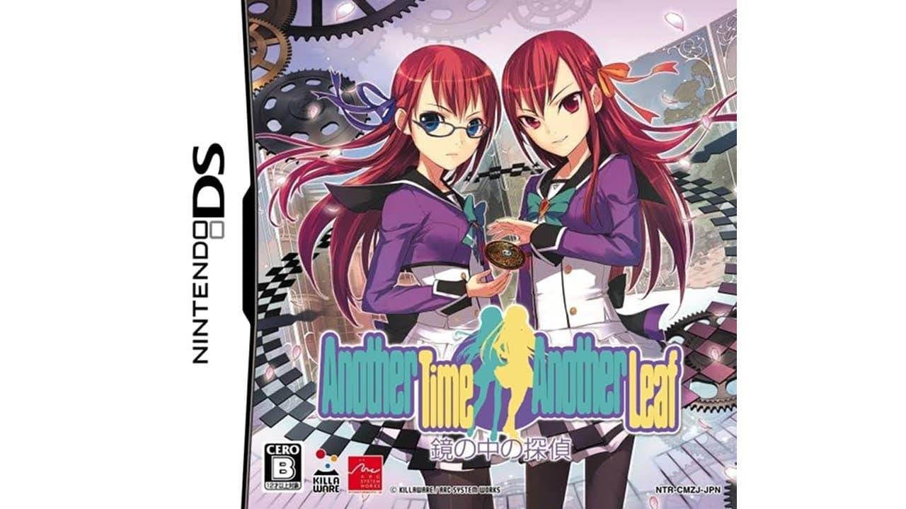 Another Time Another Leaf: Kagami no Naka no Tantei trailer thumbnail