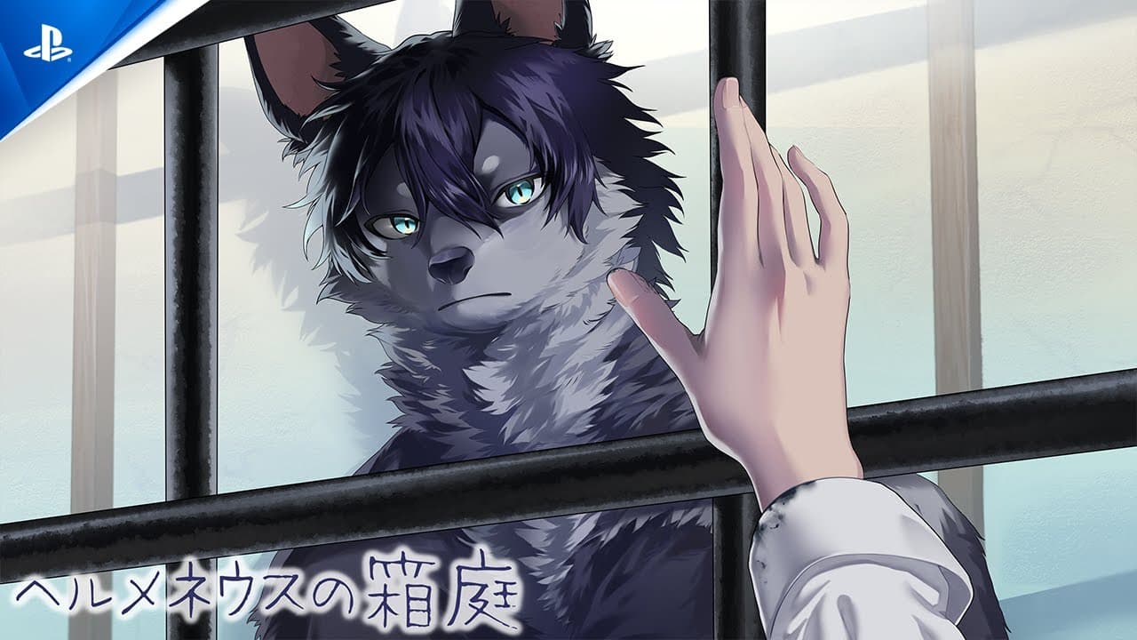 Hermeneus no Hakoniwa trailer thumbnail