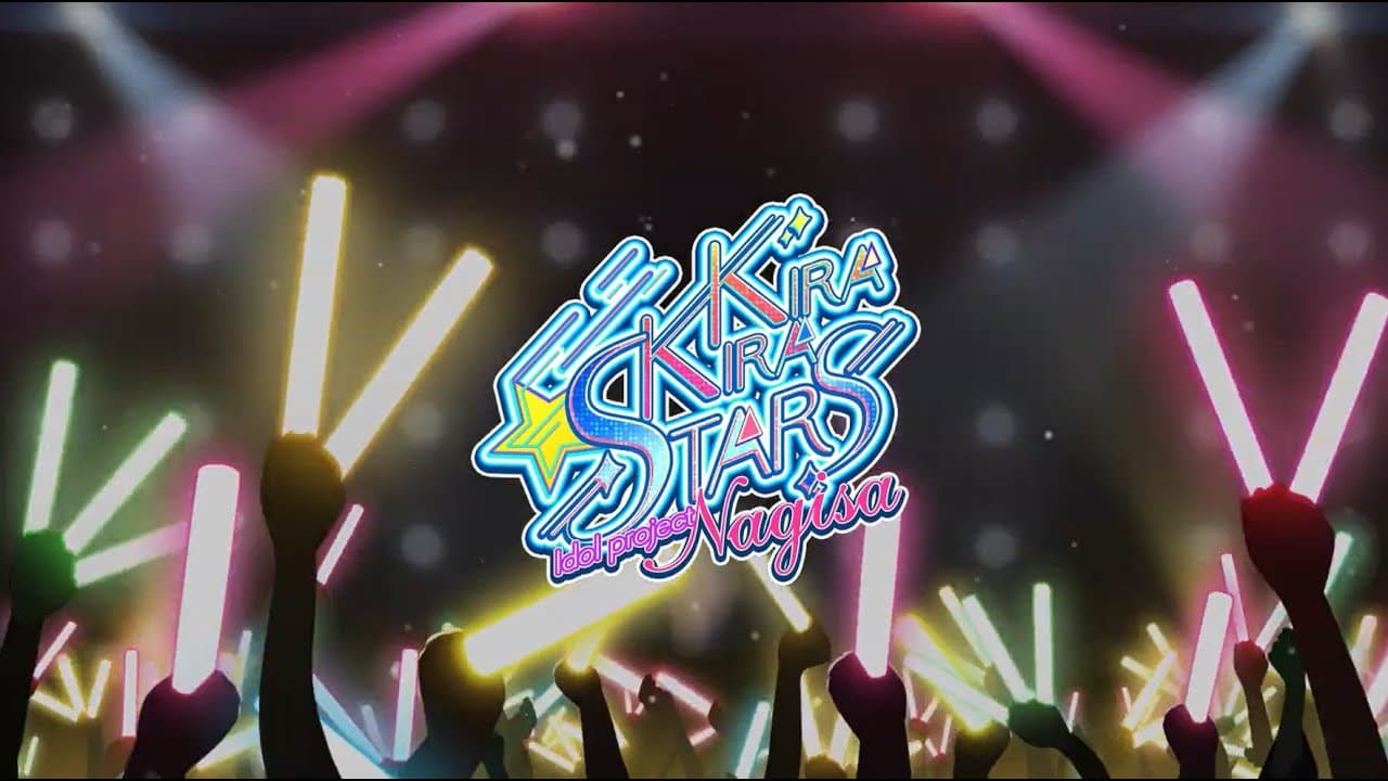 Kirakira Stars Idol Project Nagisa trailer thumbnail