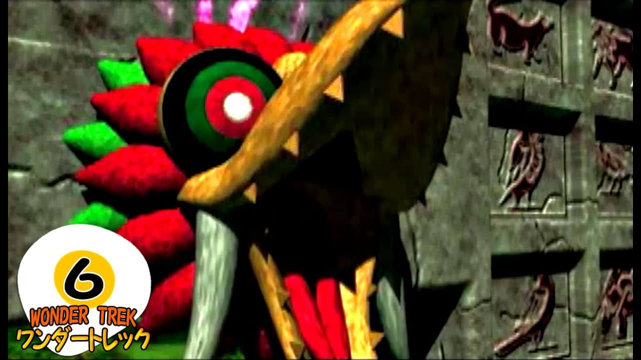 Wonder Trek trailer thumbnail