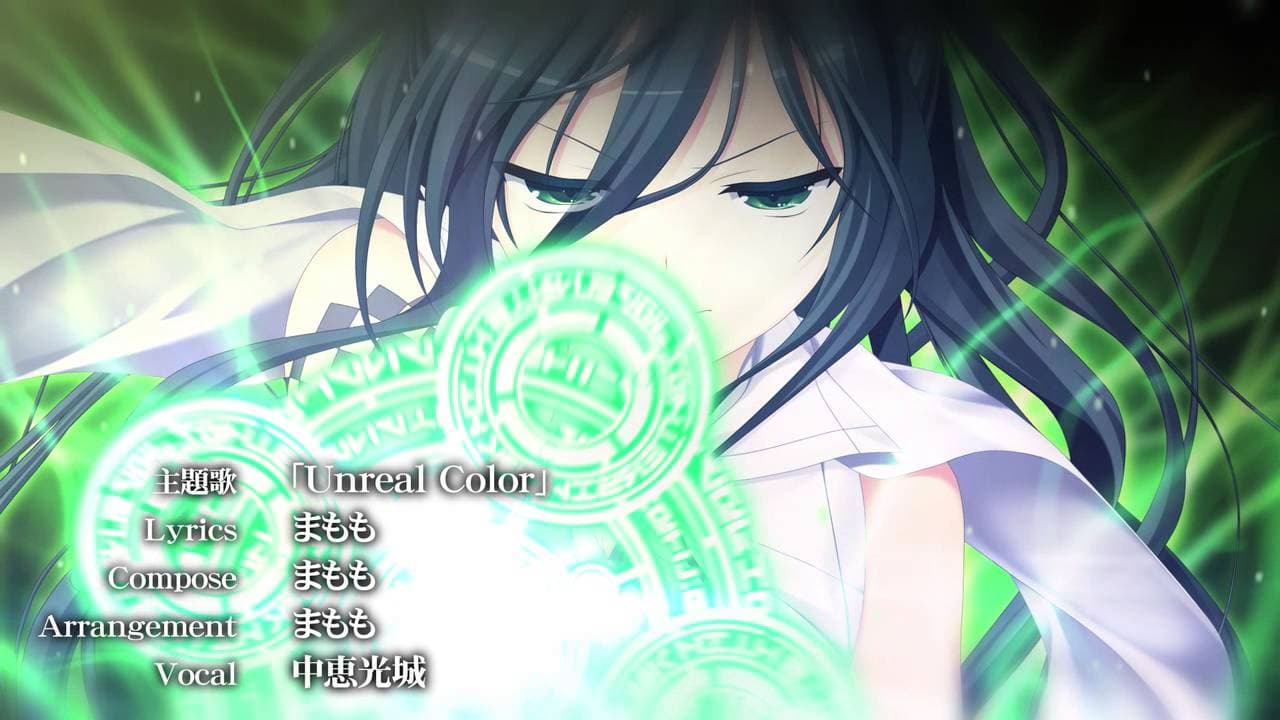 Sorcery Jokers trailer thumbnail