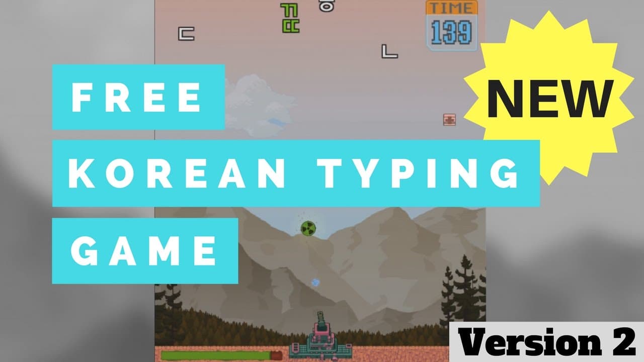 Hangul Attack trailer thumbnail