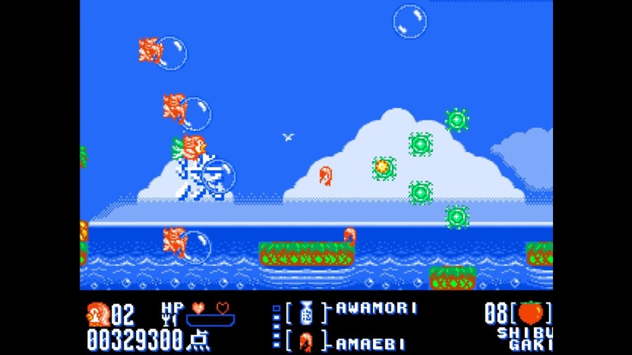 Amabieda! (Like FC) trailer thumbnail