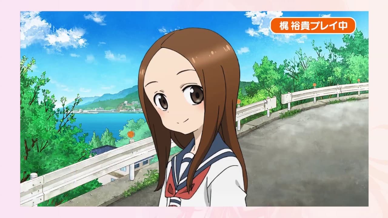 Karakai Simuation Game trailer thumbnail