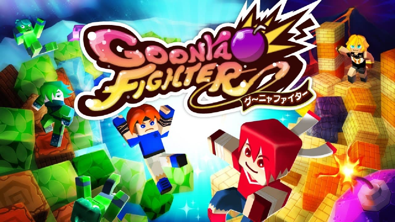 Goonya Fighter trailer thumbnail