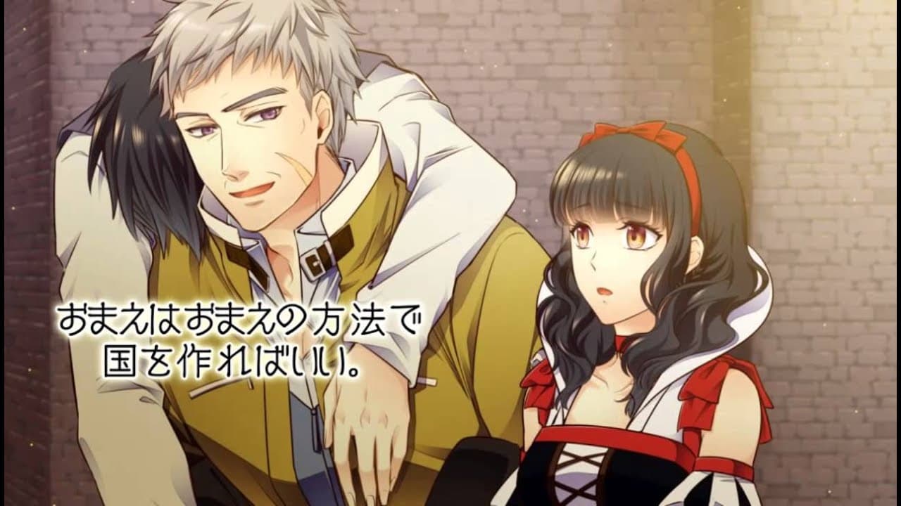 Kuroyuki Hime: Snow Magic trailer thumbnail