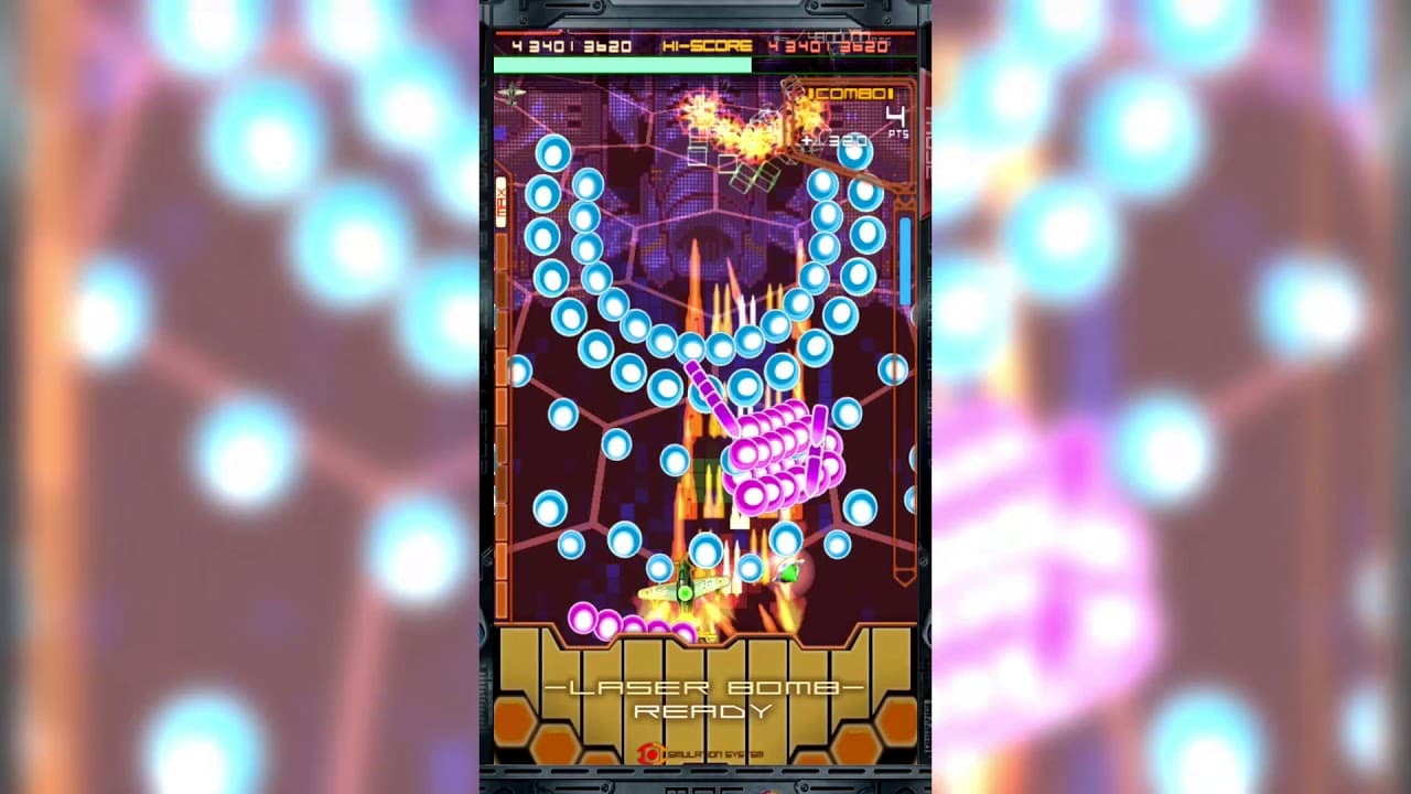 DoDonPachi Maximum trailer thumbnail