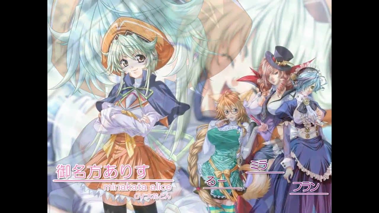 Happy Princess trailer thumbnail