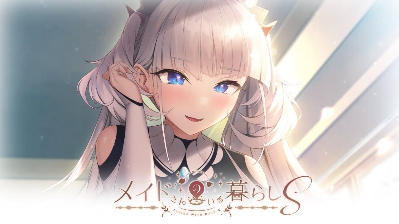 Maid-san no Iru Kurashi S trailer thumbnail